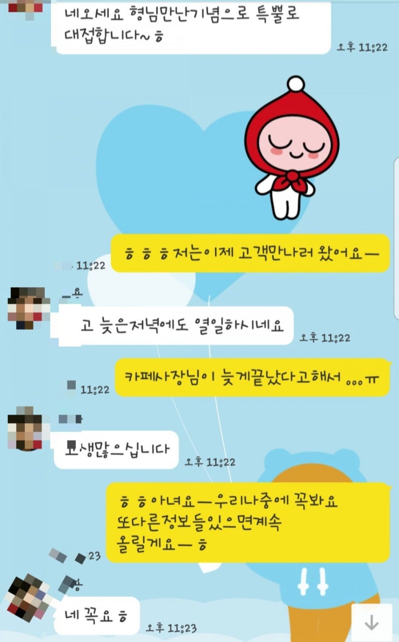 덴트코인 전망 : 네이버 블로그