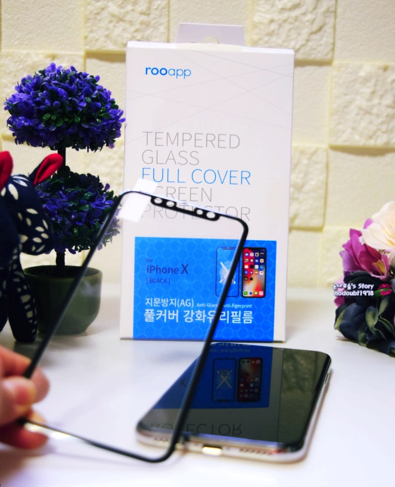 아이폰X 강화유리 루앱 아이폰X풀커버필름