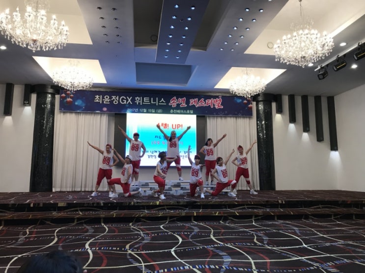  올해 기록