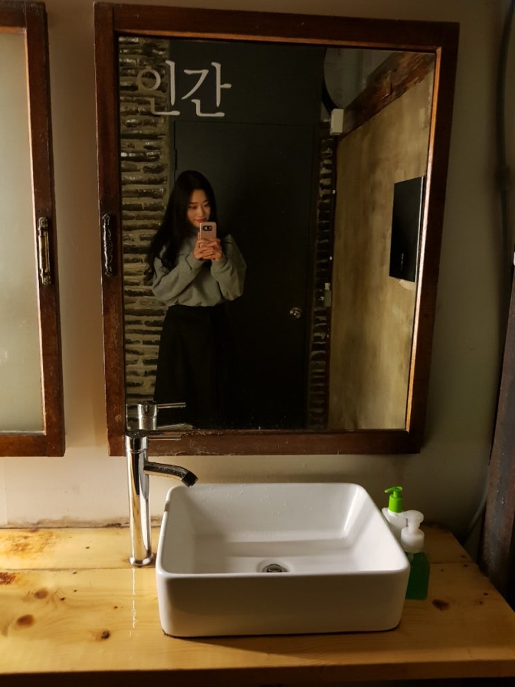  [종로 익선동 카페] 분위기 좋은 펍 밤늦게까지 운영하는 식물