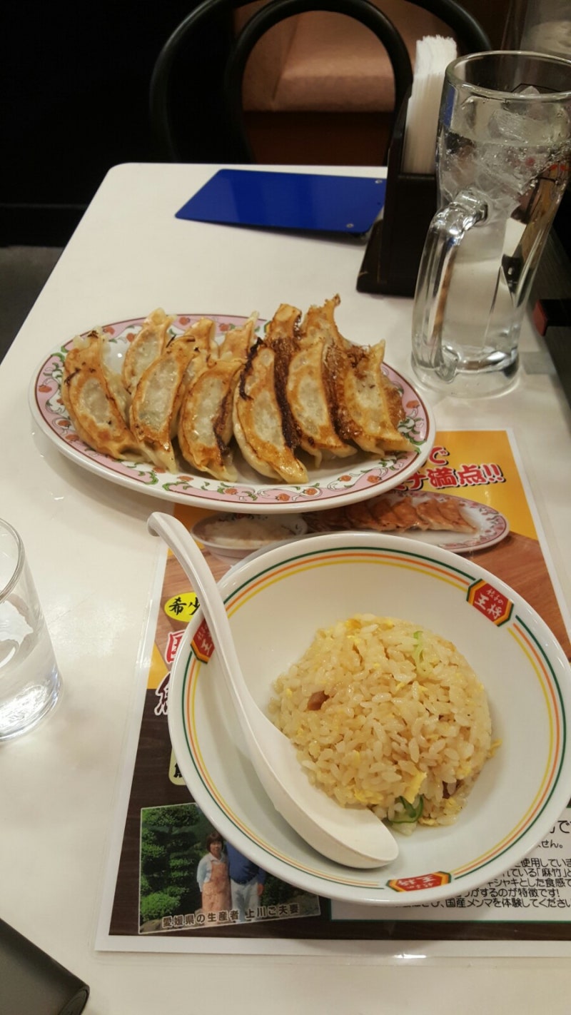 아무렇게 가는 도쿄여행 -2일차, 페르소나5 탐방 : 네이버 블로그