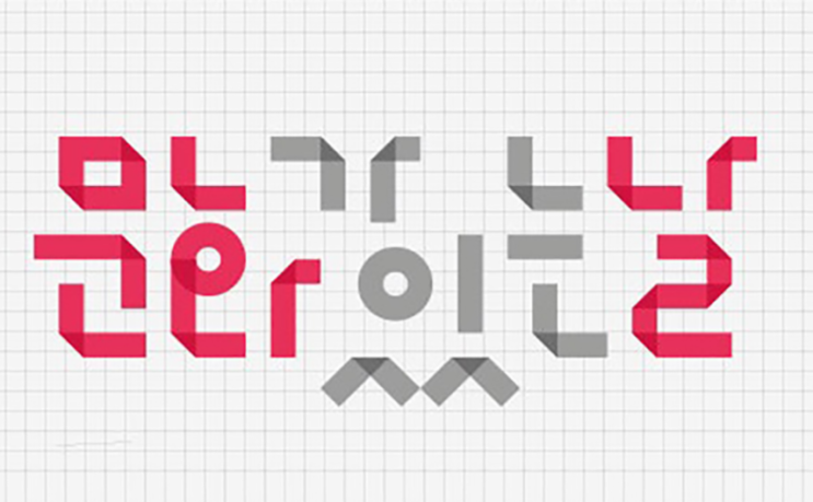  12월 문화가 있는 날 영화할인정보, 행사 소개 (매월 마지막 주 수요일)