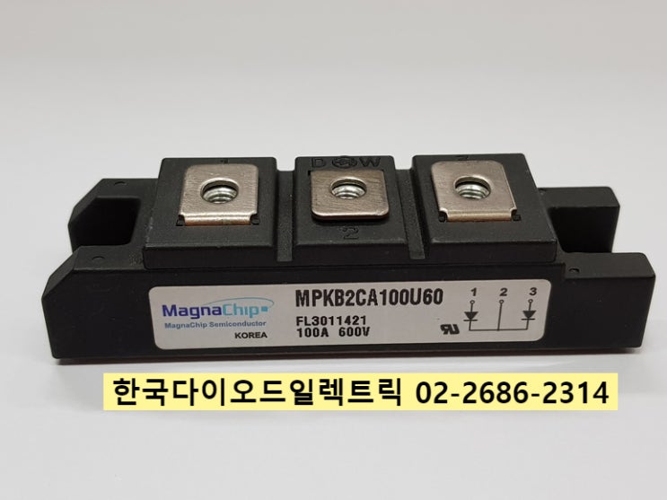 [판매중] MPKB2CA100U60 / MPKB2CB100U60 / MAGNACHIP 고속다이오드