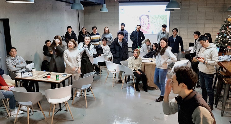  데이블 2017 송년 파티