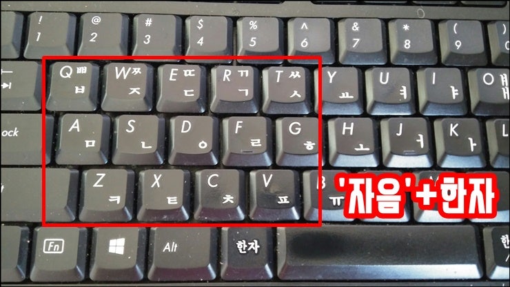엑셀 당구장 표시 만드는 방법 쉬워요 : 네이버 블로그