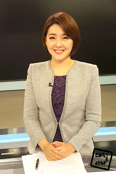  박지현 아나운서, KBS 뉴스 7, 스타일사라 방송의상