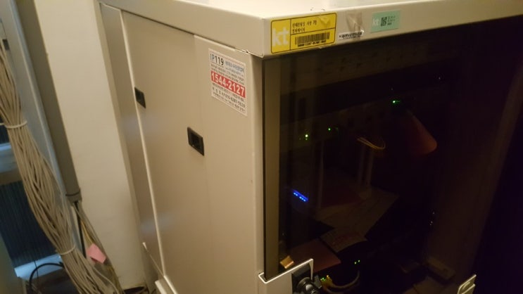  논현 랜공사 멀리서 찾지마시고 ip119로 연락주세요~~