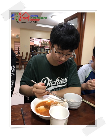  필리핀홈스테이 컴백!