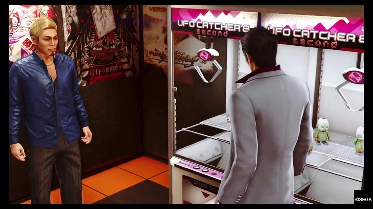 PS4 龍が如く2極(용과같이2 극) 플레이 시작 PS4 龍が如く2極(용과같이2 극) 플레이 시작