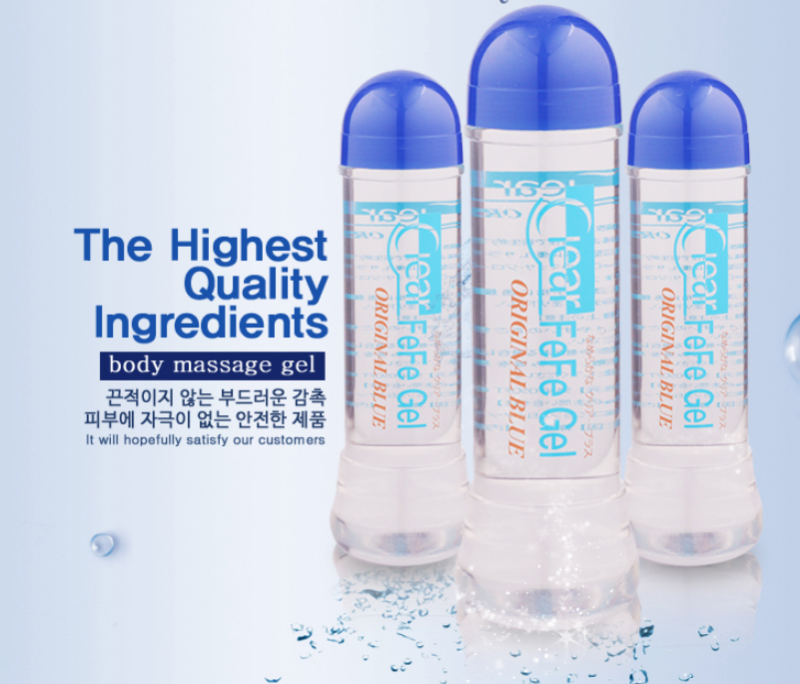 마사지젤 핫젤 러브젤 1위쇼핑몰 : 네이버 블로그 마사지젤 핫젤 러브젤 1위쇼핑몰 : 네이버 블로그