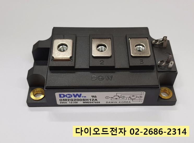  [판매중] DM2G300SH12AE / DAWIN KOREA 300A 1200V IGBT