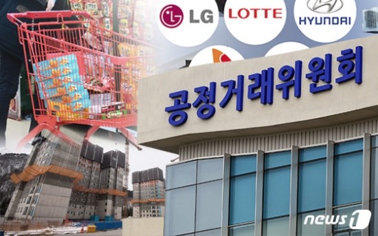 '안마의자+상조' 결합상품 과열…공정위 "소비자 피해우려" '안마의자+상조' 결합상품 과열…공정위 "소비자 피해우려"