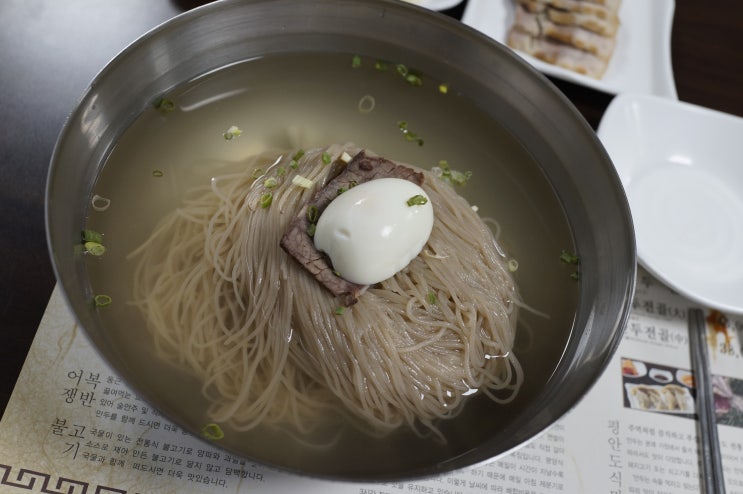  [경기/고양/장항] 3대째 내려오는 평양냉면맛집 - 대동관 일산점