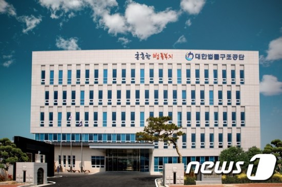 "공무와 자살 인과관계 있다면 순직연금 지급해야" - 대한법률구조공단, 국방부 상대 소송 승소 이끌어 "공무와 자살 인과관계 있다면 순직연금 지급해야" - 대한법률구조공단, 국방부 상대 소송 승소 이끌어