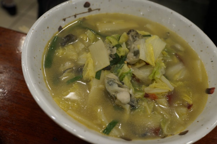 [서울/중구/을지] 서울에서 가장 오래된 중국집, 70년전통 굴짬뽕맛집 - 안동장