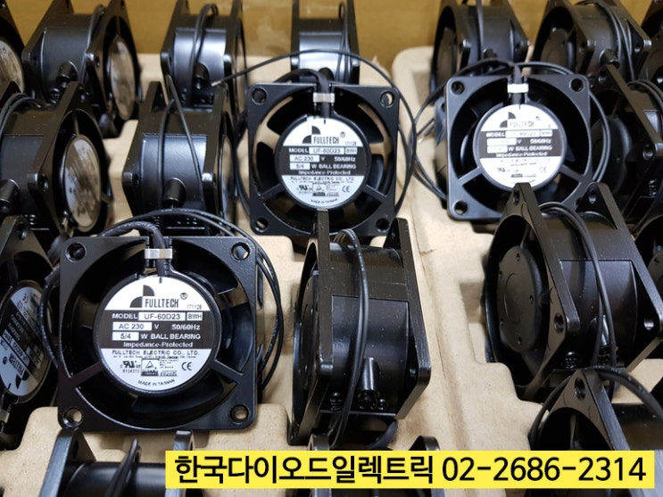 [특가] UF-60D23 BWH / UF60D23 한국 정품 판매점 / FULLTECH AC FAN / 한국다이오드일렉트릭