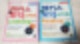 미디어커뮤니케이션 원정의,영어 원정의,한양대학교 원정의,해커스토익 원정의,원정의 대학,원정의 뜻,원정의 instagram,원정의 해커스,원정의 한양대,