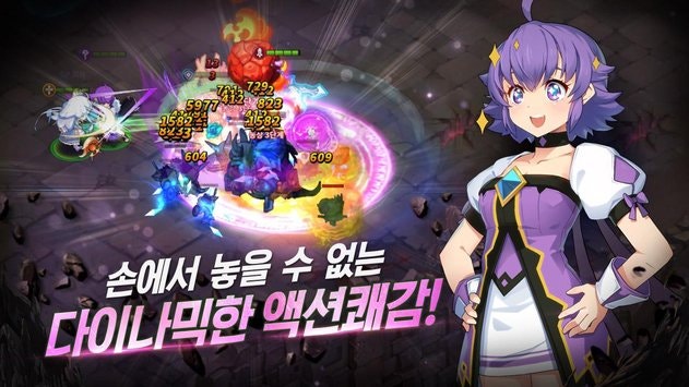 ê·¸ëžœë