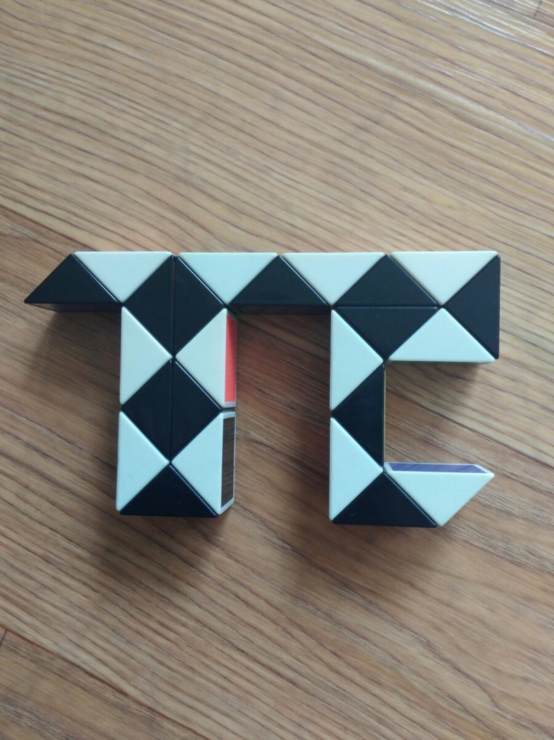 스네이크 큐브로 만들어낸 원주율 기호 (파이) 완성 : 네이버 블로그