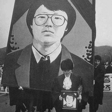 영화 1987 역사적배경 김윤식 분 박처원 등 범인 그 이후