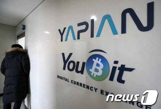 가상화폐거래소는 왜 '보험' 안될까 가상화폐거래소는 왜 '보험' 안될까