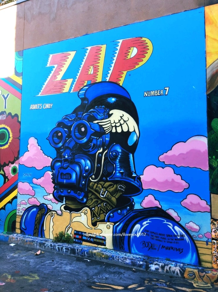 미국 여행 ~ 클라리온 앨리 clarion alley 미국 여행 ~ 클라리온 앨리 clarion alley