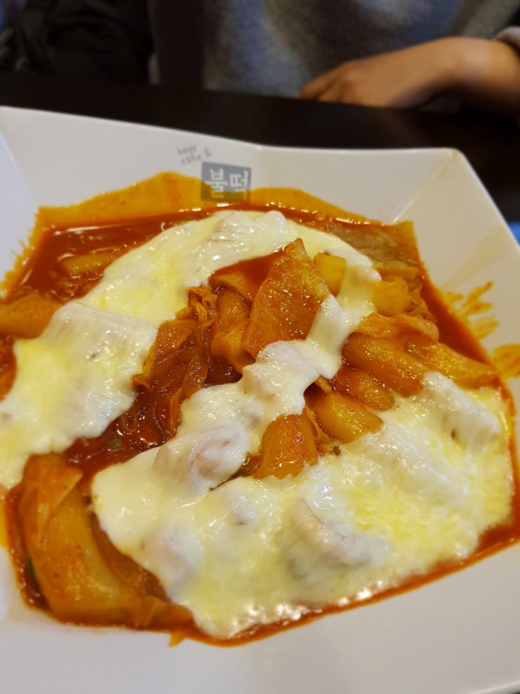  신촌) 니뽕내뽕 / 폼프리츠 +  독립문)참숯불닭발불떡볶이