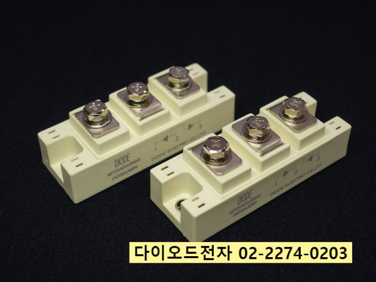  [판매중] MFDA400U6NK4 / MFDK400U6NK4 고속 다이오드 모듈 / 다이오드전자