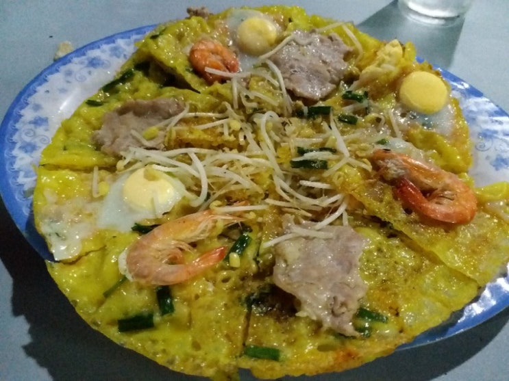  반세오맛집