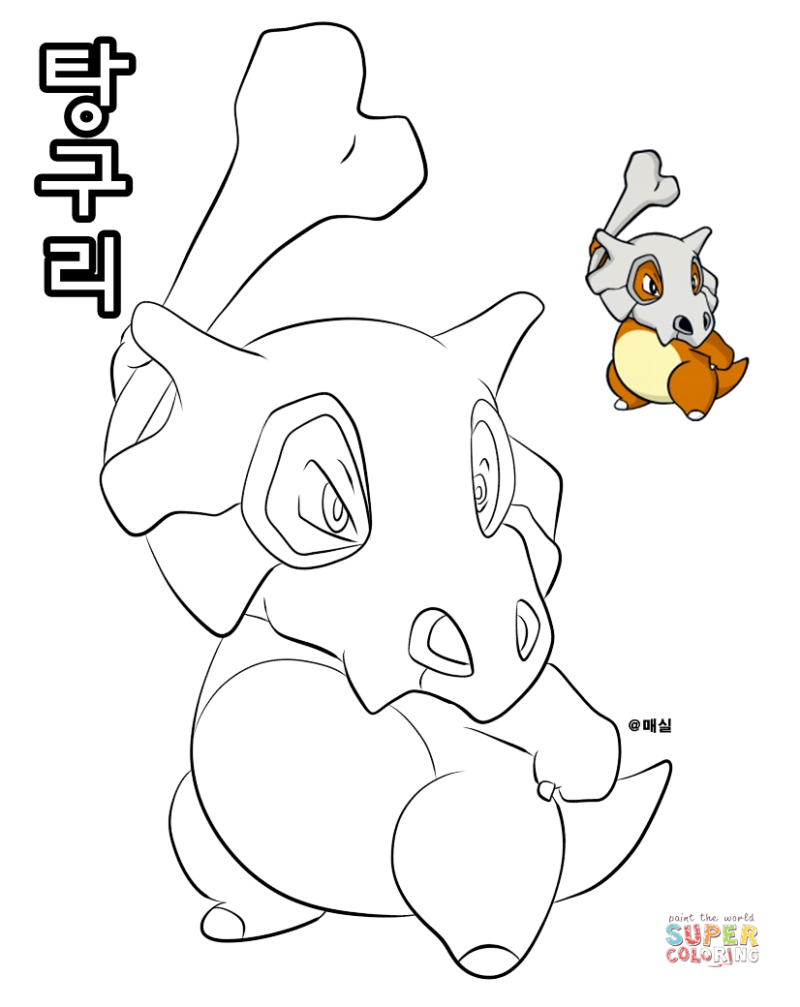 Untitled, image size:800x1007