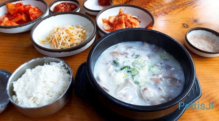  [서산 맛집] 설악추어탕 한모둠 순대국
