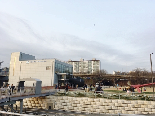  서울함 공원 한강 망원지구 있소