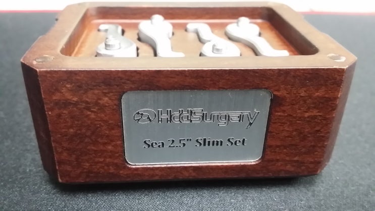  HDD SERGERY