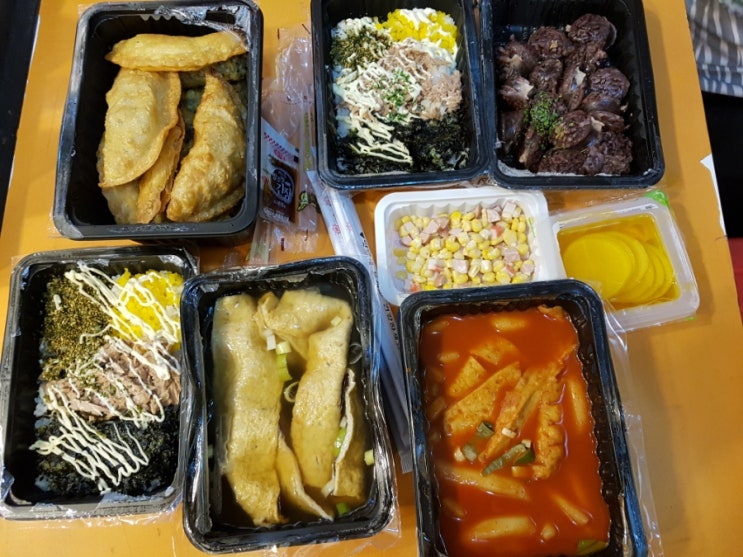 가락점빨강떡볶이