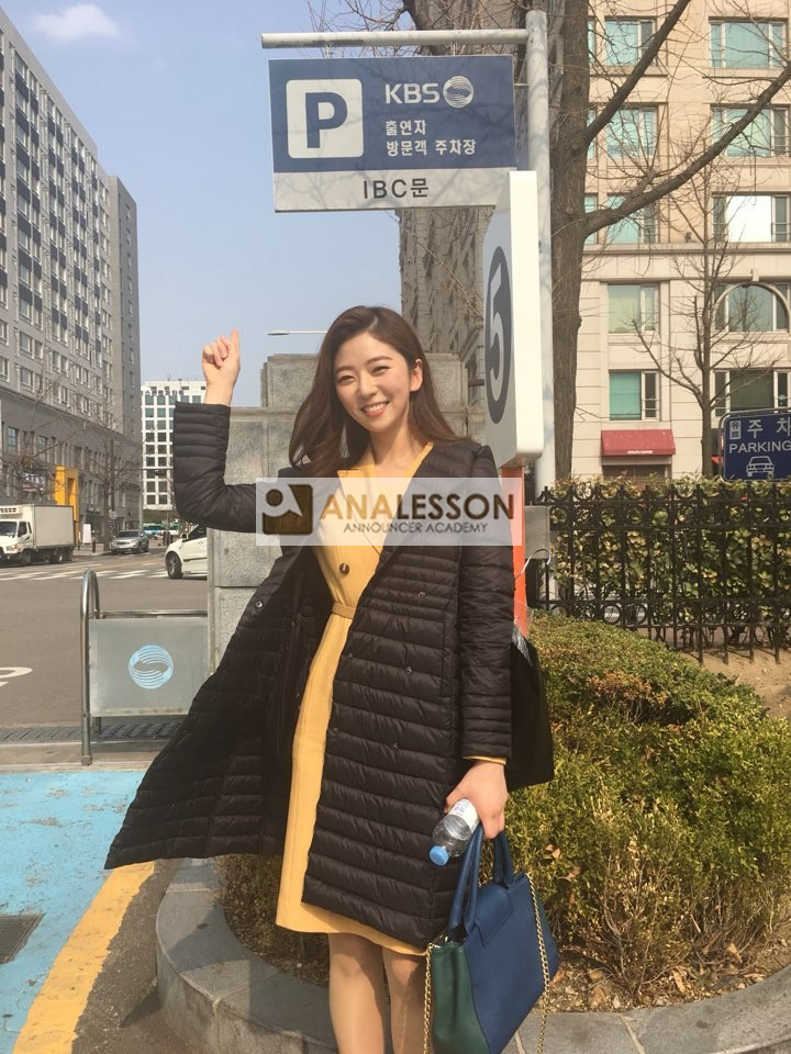  2018 KBS 박지원 아나운서 준비부터 합격까지^^