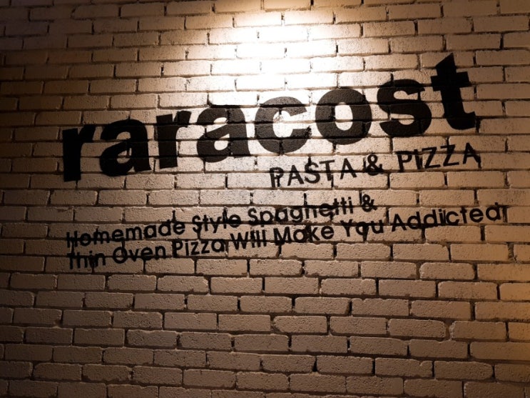  대전/가오동/일상/주히와데이트/꽃구경