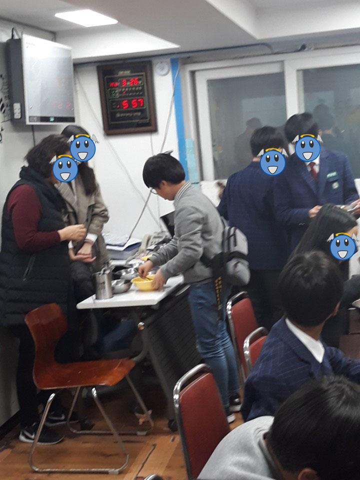 성북구 지역아동센터 실습 일지 첫날
