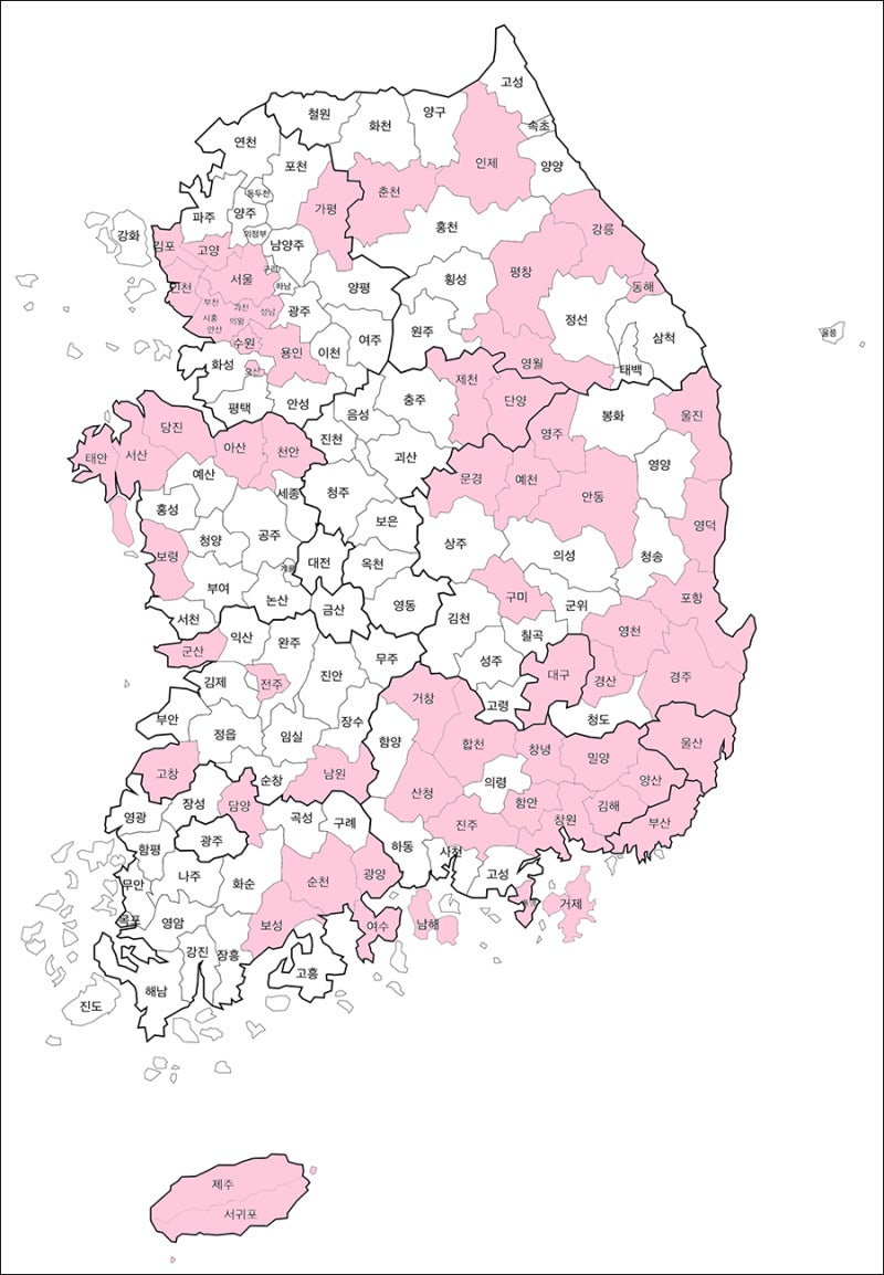 우리나라 지도 색칠 다녀온 국내 여행지 체크하기 : 네이버 블로그