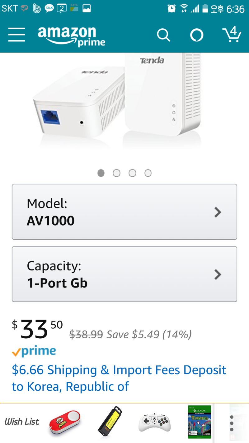 알리]에서 구매한 Tenda PH3 전력선모뎀 : 네이버 블로그