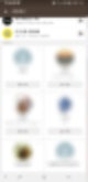 카톡차단확인 pc,카톡차단확인 절대,카톡차단확인 v3.7,카톡차단확인 방법,카톡차단확인 2018,카톡차단확인 절대 하지말것,카톡차단확인 앱,카톡차단확인 송금,카톡차단확인 2019,카톡차단확인 어플,