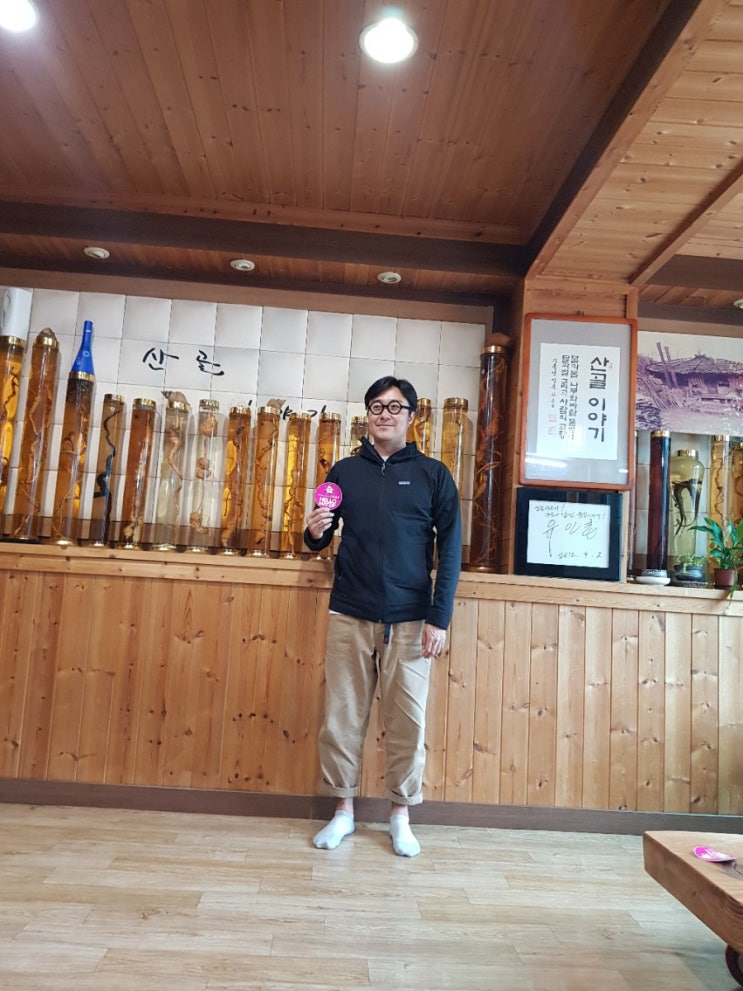  최근 붙여진 헬로맛집 들