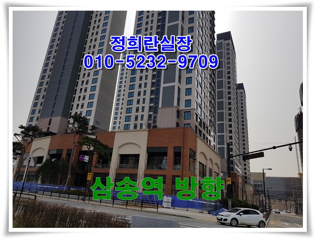  삼송이편한세상씨티1차 곧 입주시작해요~