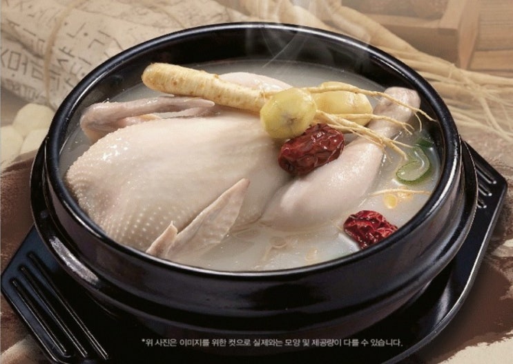  푸드뱅크 놀부삼계탕 기부!