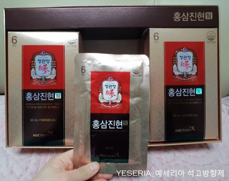  다가오는 어버이날 '정관장-홍삼진현'으로 준비하세요 :)