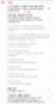 렉쳐노트 pdf 불러오기,렉쳐노트 녹음,렉쳐노트 어플,렉쳐노트 한글 apk,렉쳐노트 동기화,렉쳐노트 pdf 여러장,렉쳐노트 사용법,렉쳐노트 apk,렉쳐노트 설정,렉쳐노트 pdf,