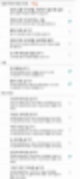 렉쳐노트 pdf 불러오기,렉쳐노트 녹음,렉쳐노트 어플,렉쳐노트 한글 apk,렉쳐노트 동기화,렉쳐노트 pdf 여러장,렉쳐노트 사용법,렉쳐노트 apk,렉쳐노트 설정,렉쳐노트 pdf,