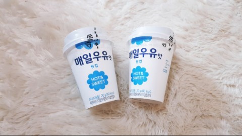  드디어 먹어본 매일우유 원컵!!