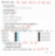 렉쳐노트 pdf 불러오기,렉쳐노트 녹음,렉쳐노트 어플,렉쳐노트 한글 apk,렉쳐노트 동기화,렉쳐노트 pdf 여러장,렉쳐노트 사용법,렉쳐노트 apk,렉쳐노트 설정,렉쳐노트 pdf,