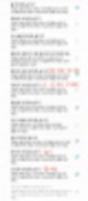 렉쳐노트 pdf 불러오기,렉쳐노트 녹음,렉쳐노트 어플,렉쳐노트 한글 apk,렉쳐노트 동기화,렉쳐노트 pdf 여러장,렉쳐노트 사용법,렉쳐노트 apk,렉쳐노트 설정,렉쳐노트 pdf,