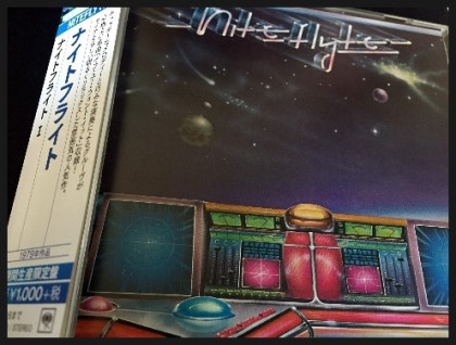 Niteflyte - Niteflyte (1979) : 네이버 블로그